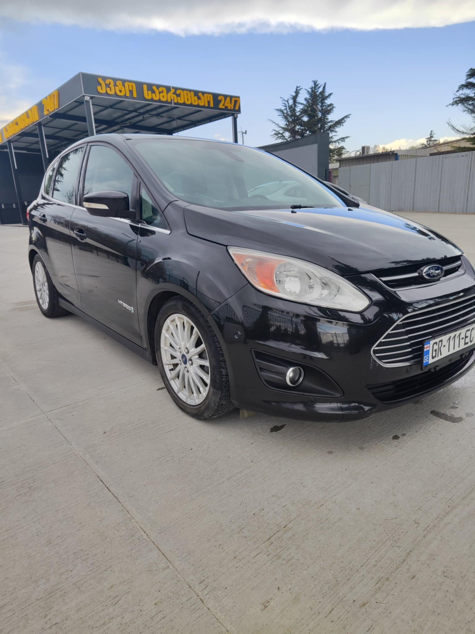 C-max